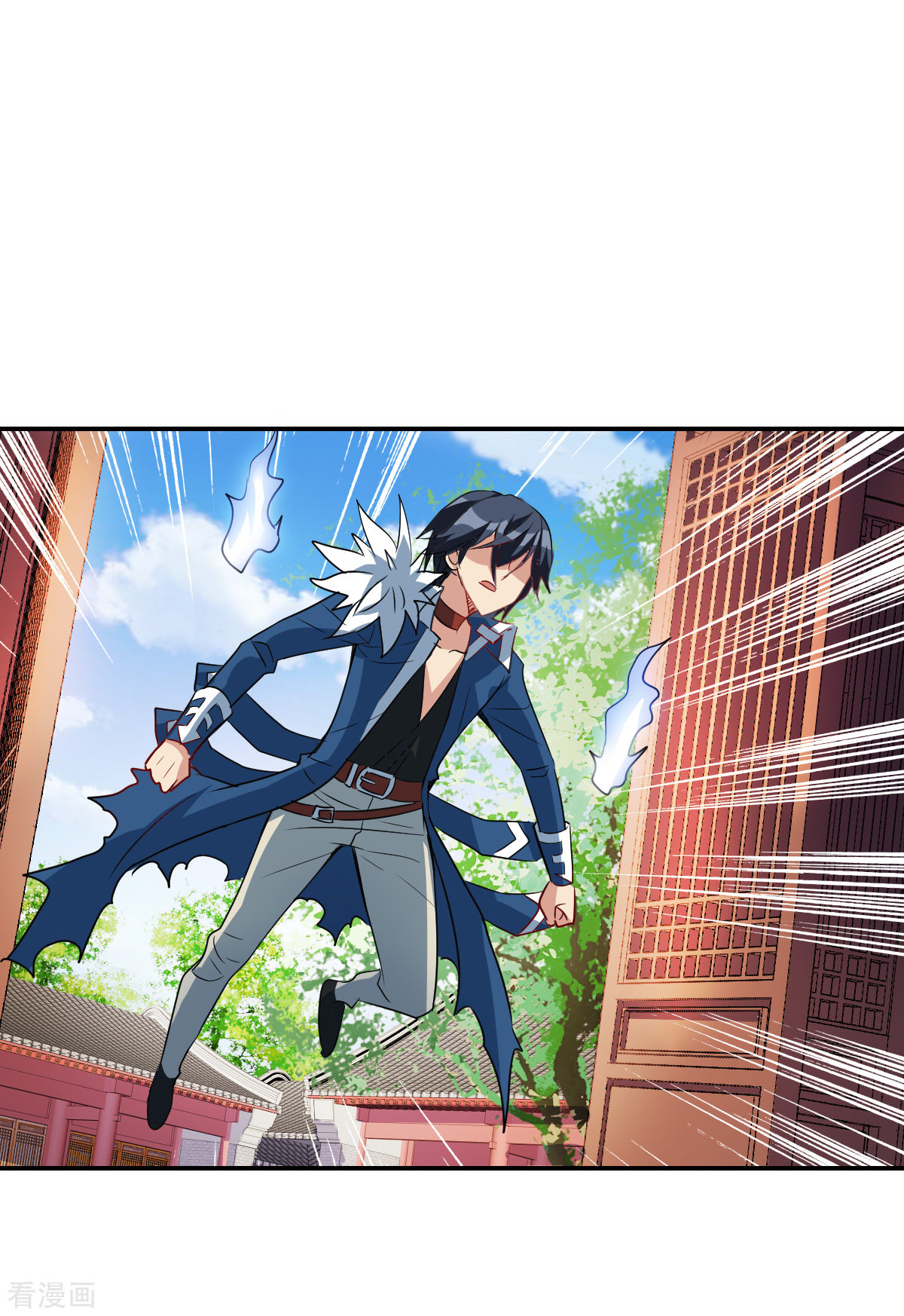 奇怪的苏夕2季第32话