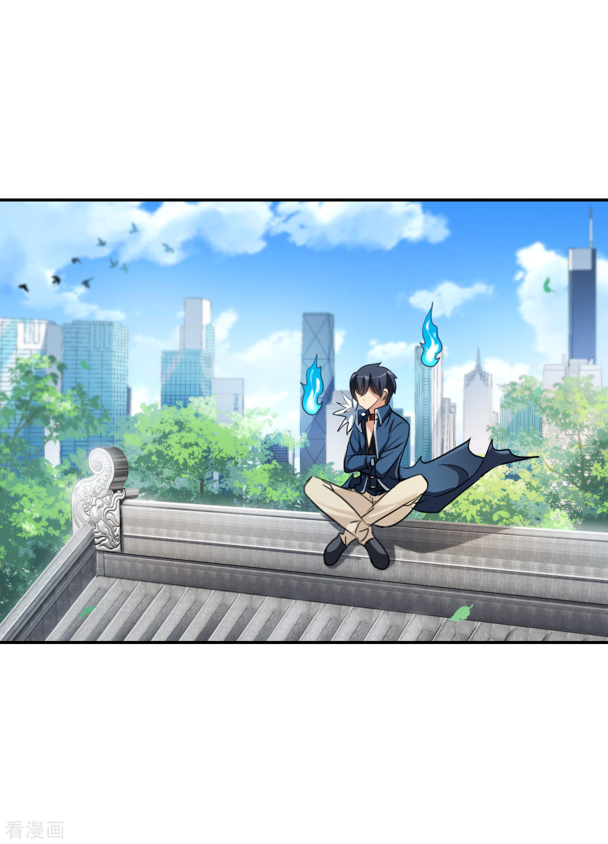 奇怪的苏夕2季第32话