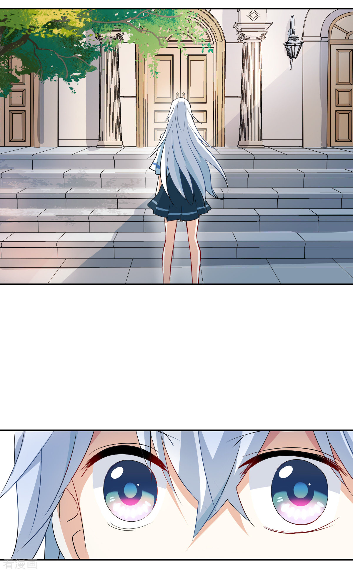 奇怪的苏夕2季第33话