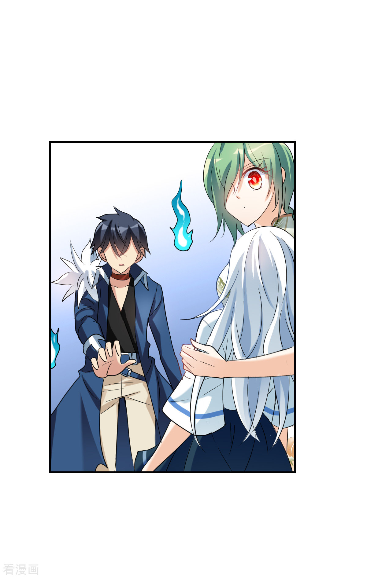 奇怪的苏夕2季第34话