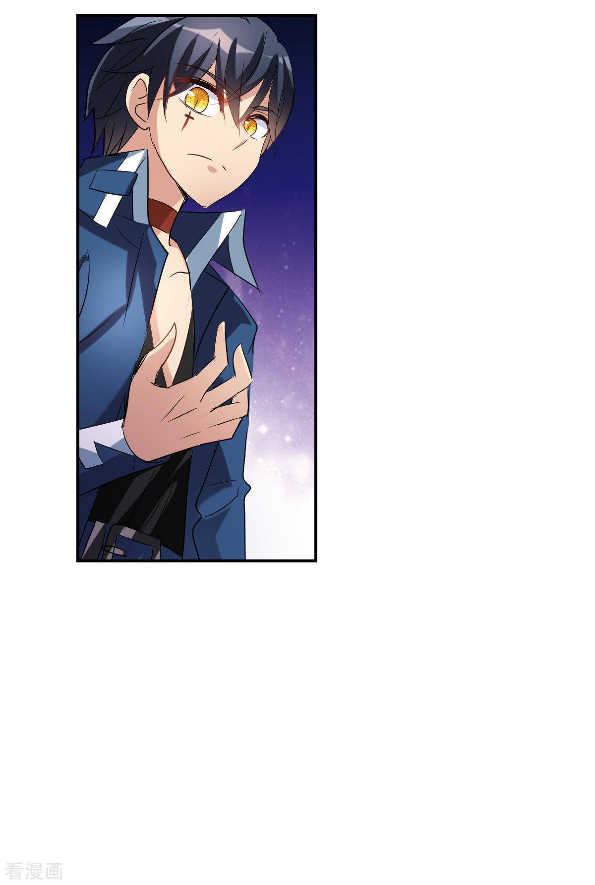 奇怪的苏夕2季第34话