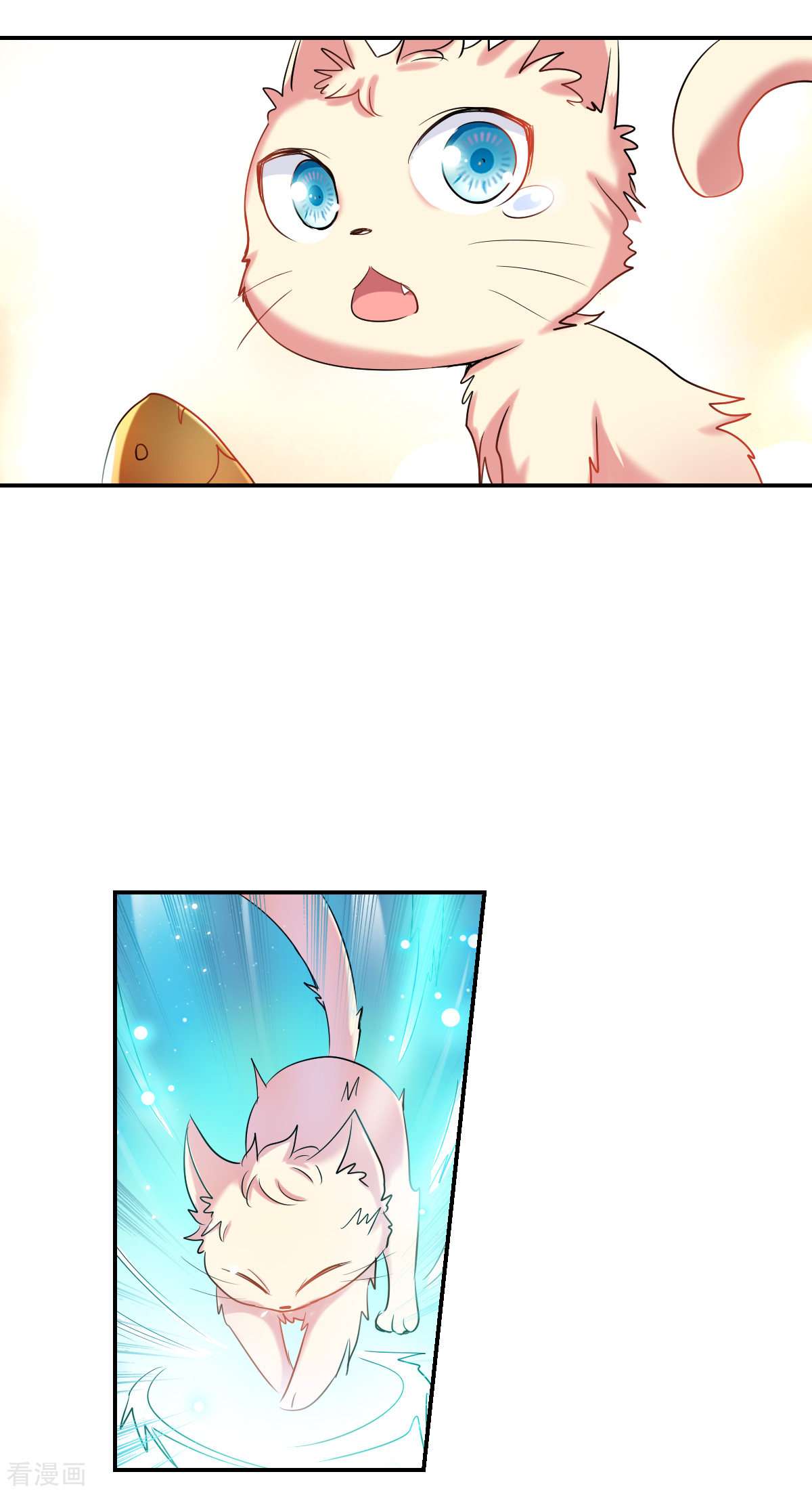 奇怪的苏夕2季第40话