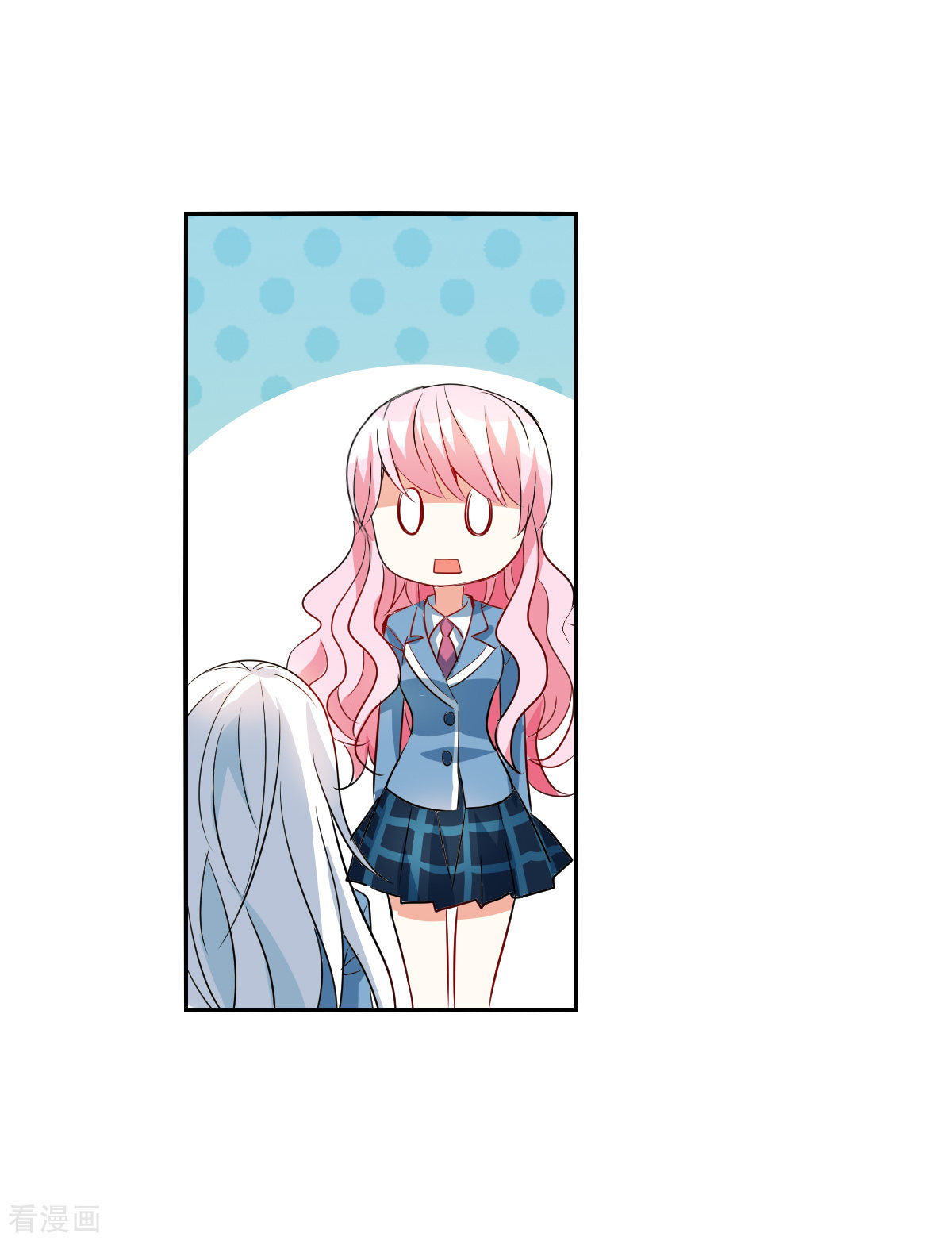 奇怪的苏夕2季第46话