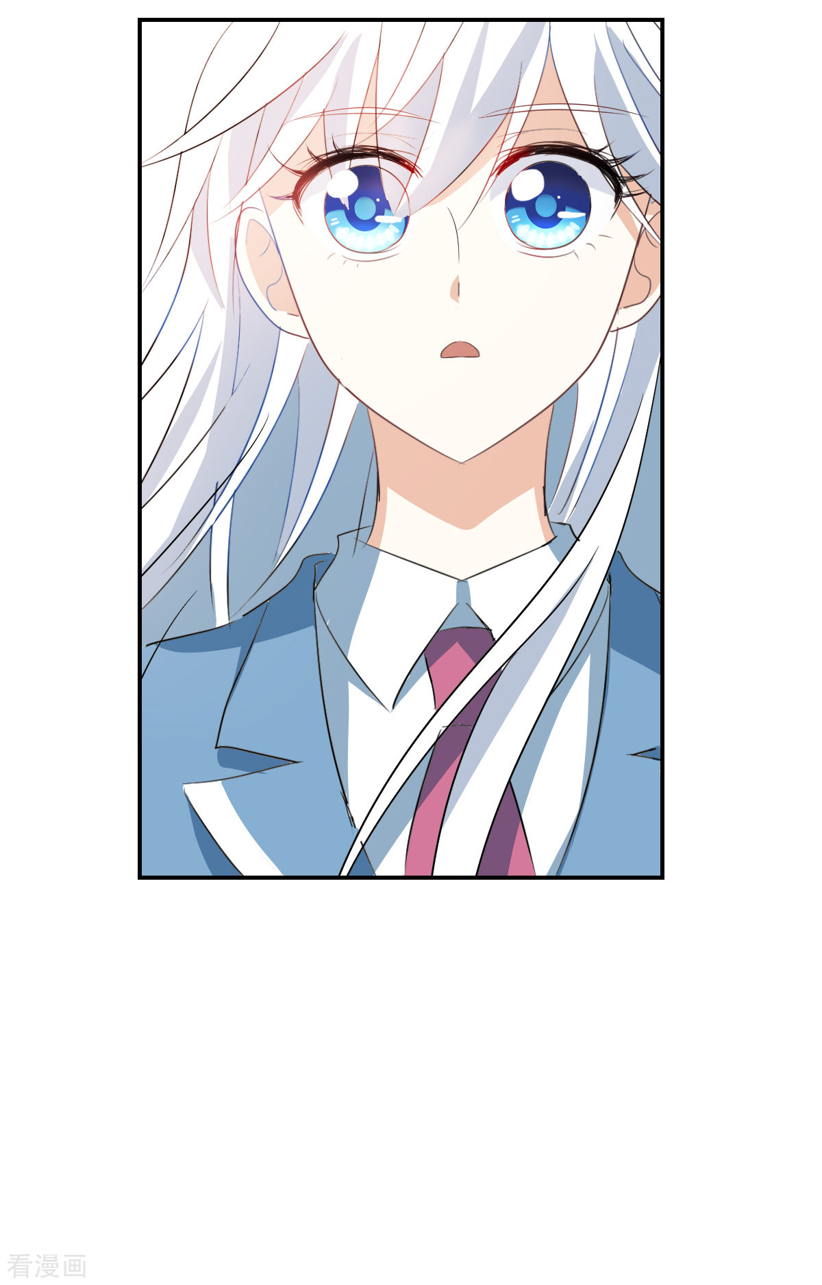 奇怪的苏夕2季第47话