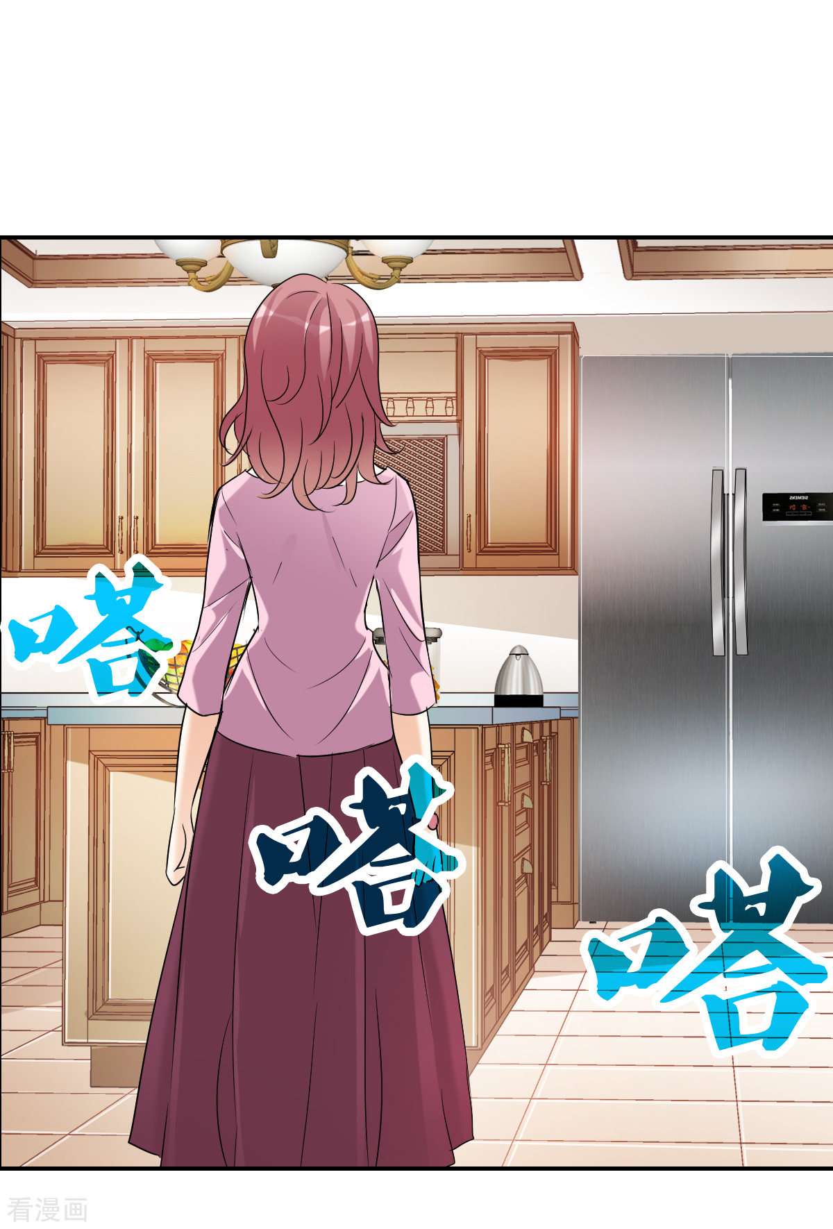 奇怪的苏夕2季第50话