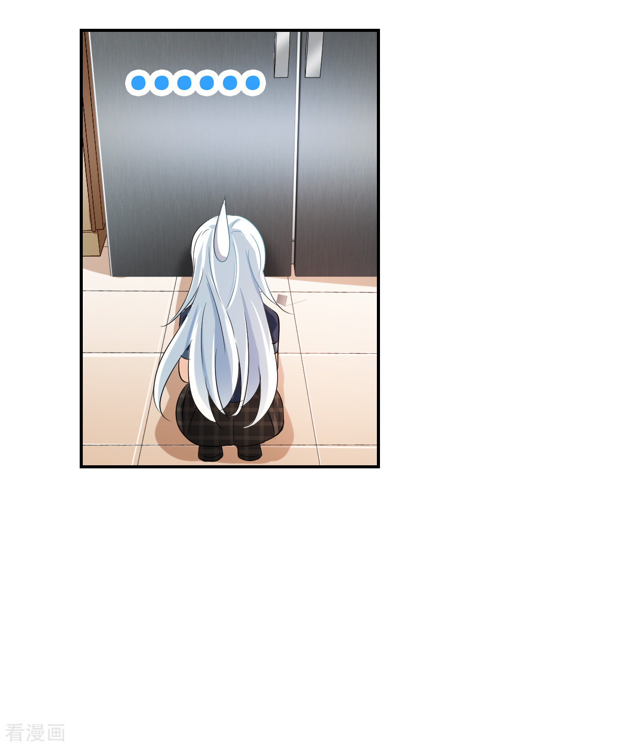 奇怪的苏夕2季第50话