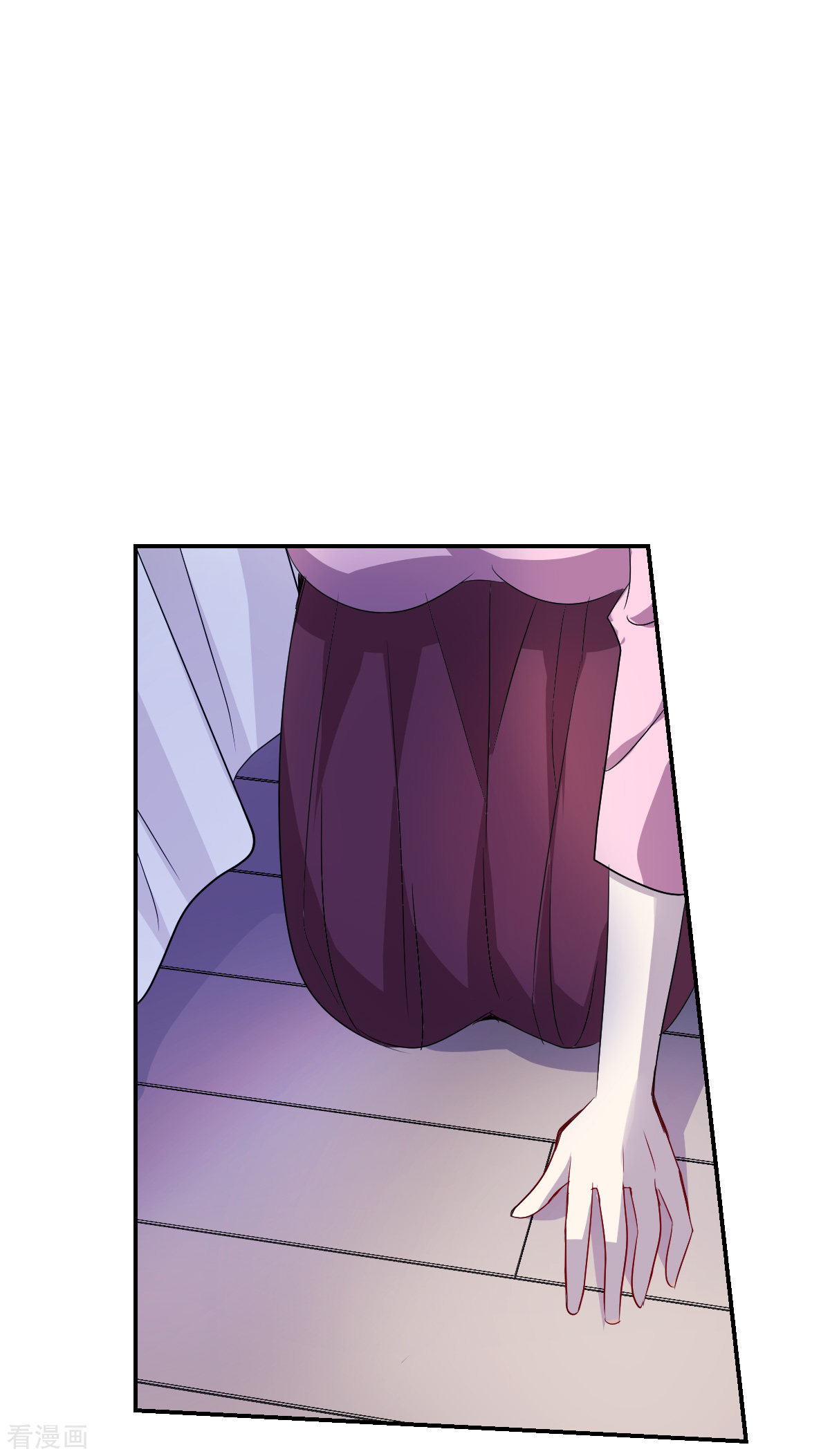 奇怪的苏夕2季第51话