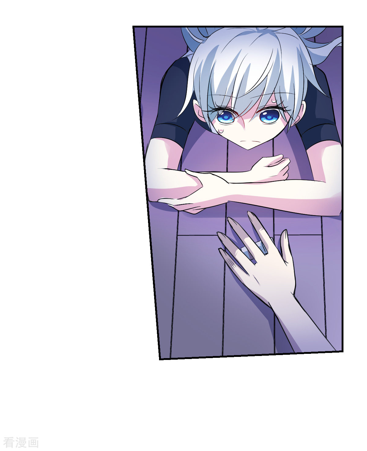 奇怪的苏夕2季第51话