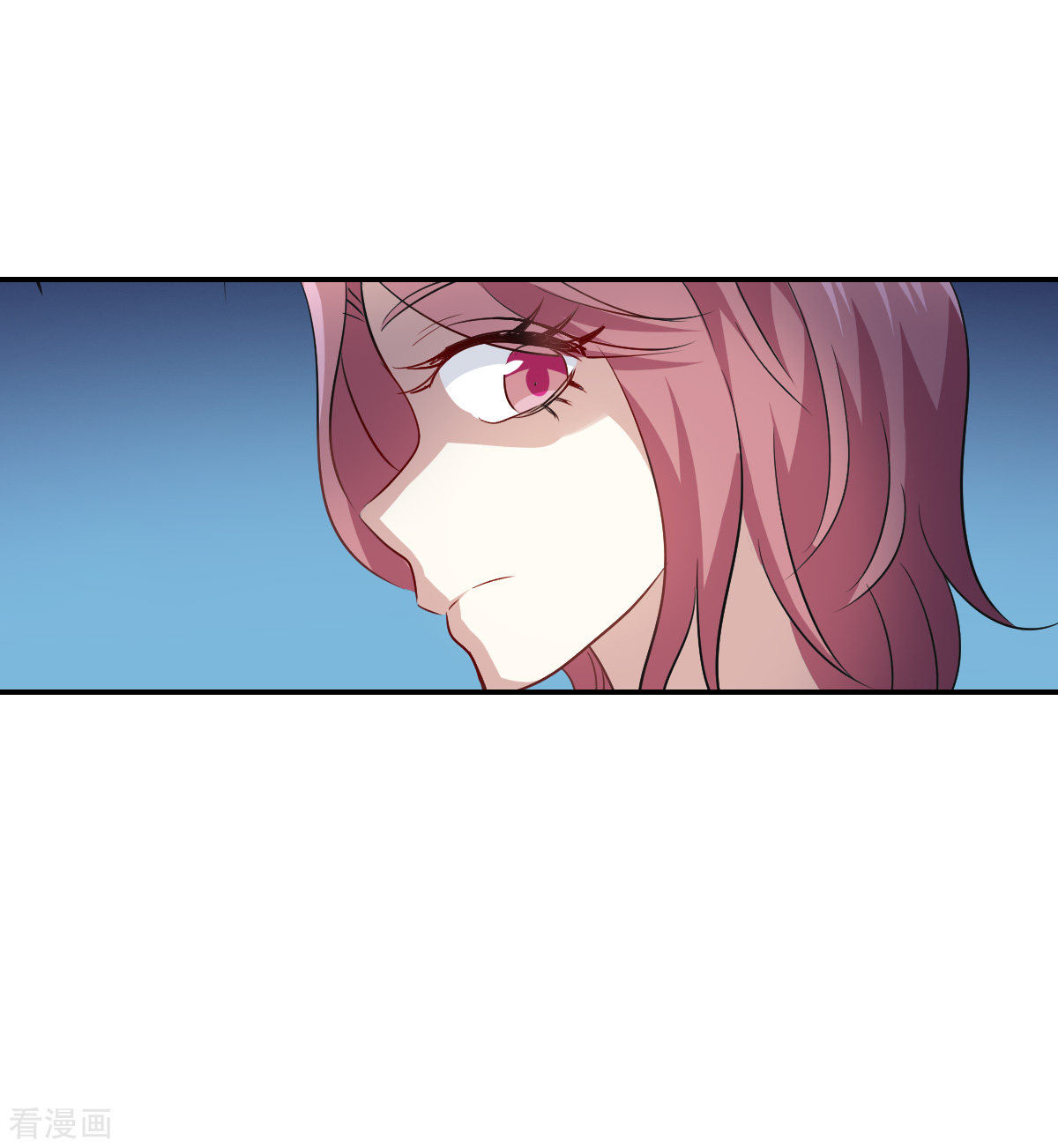 奇怪的苏夕2季第53话