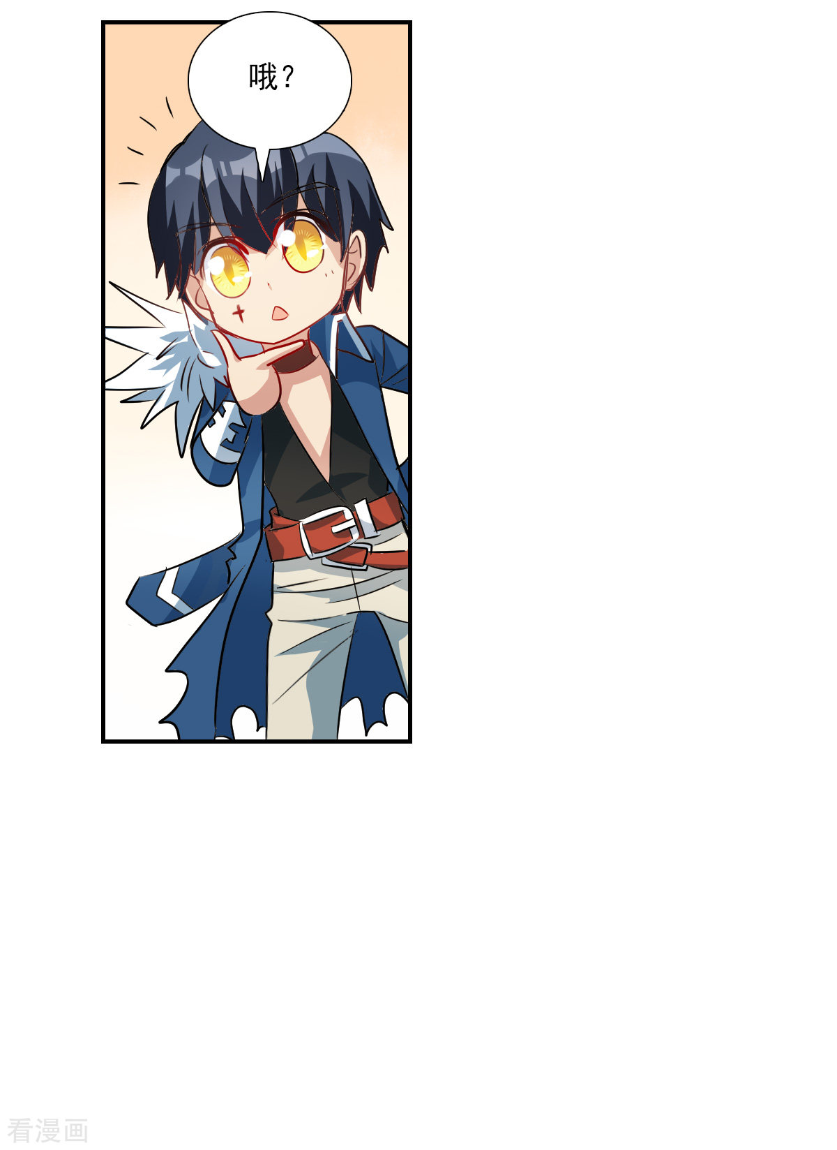 奇怪的苏夕2季第54话