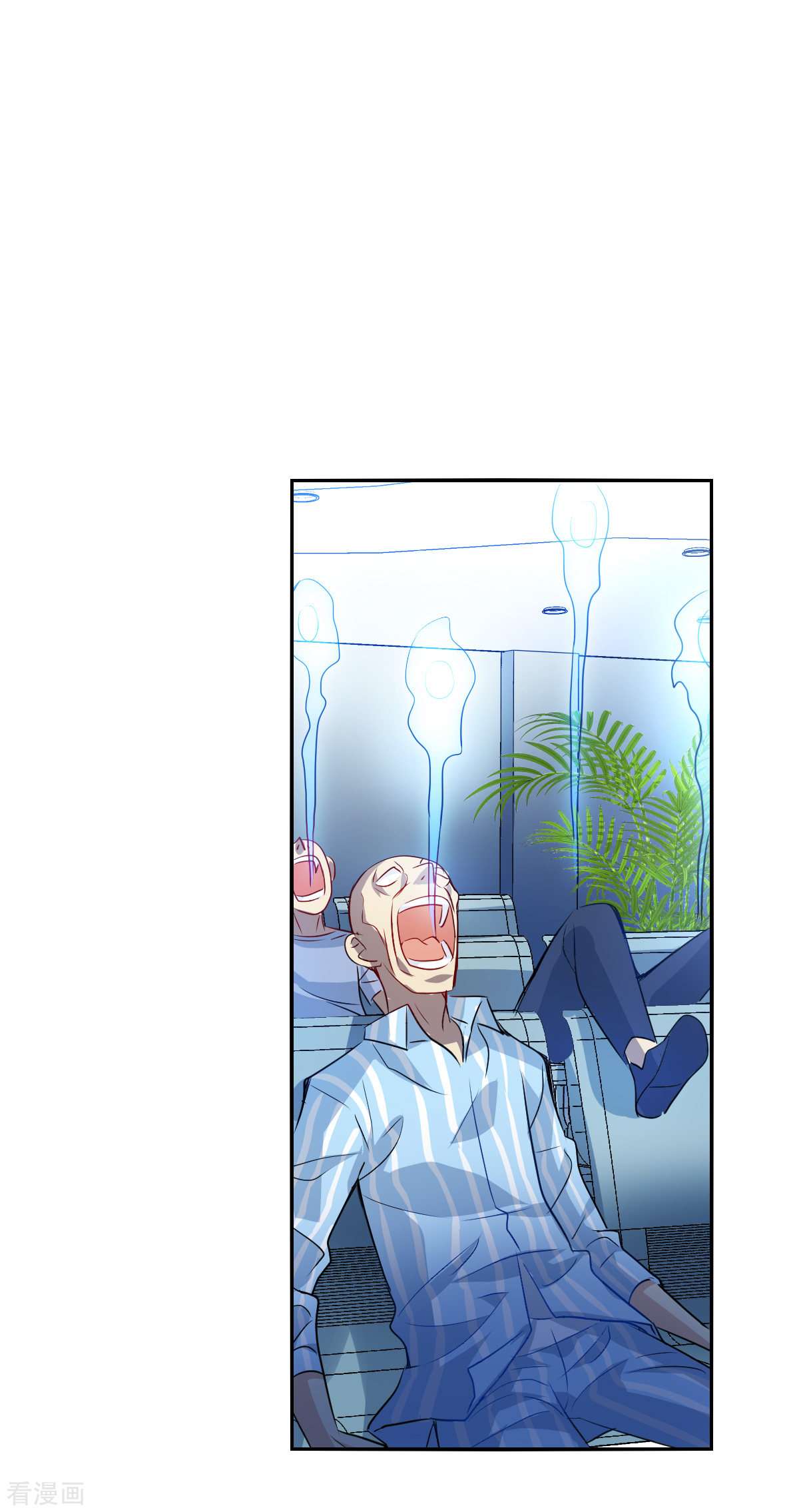 奇怪的苏夕2季第57话