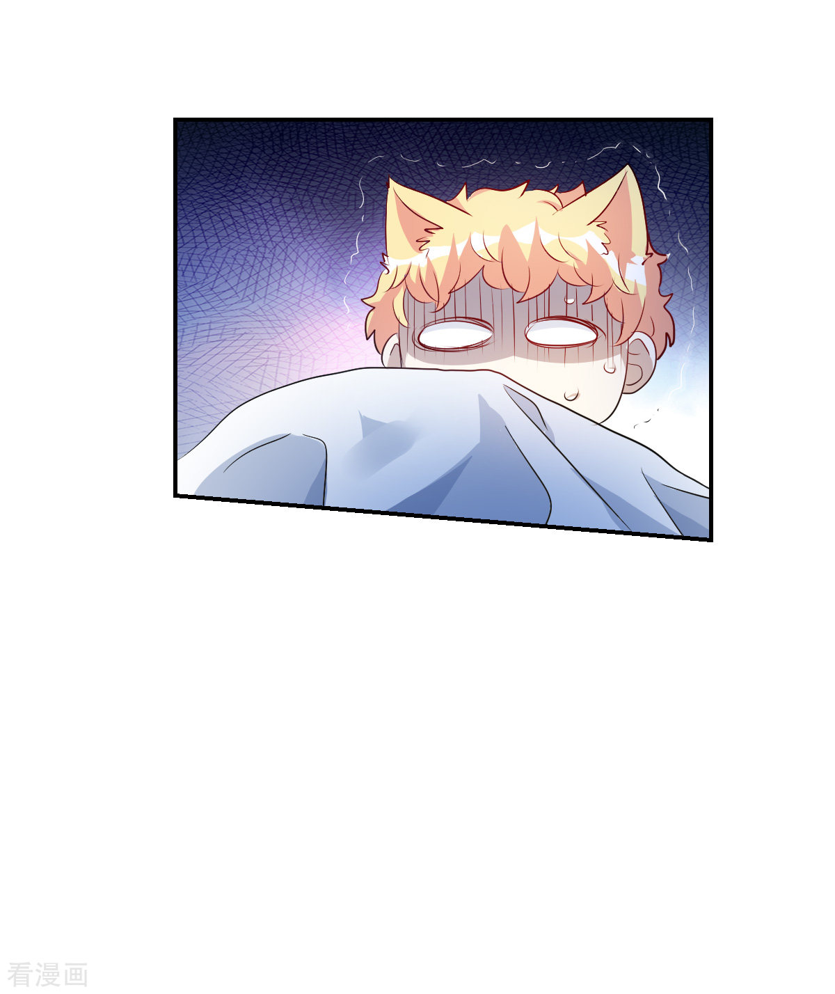 奇怪的苏夕2季第58话