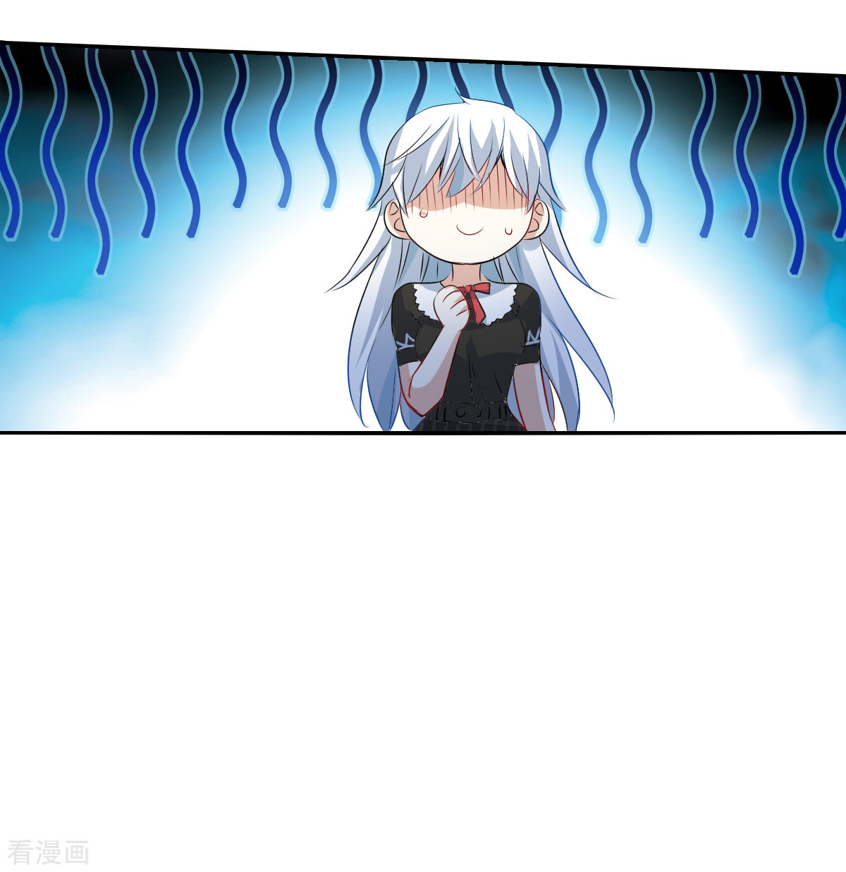 奇怪的苏夕2季第58话