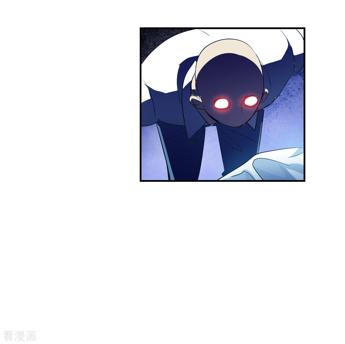 奇怪的苏夕2季第59话