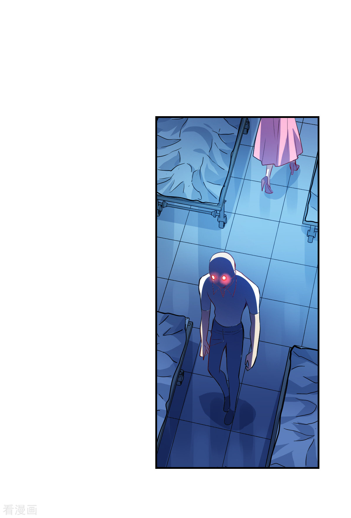 奇怪的苏夕2季第59话