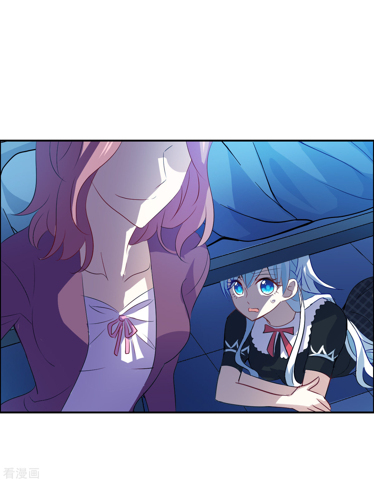 奇怪的苏夕2季第59话