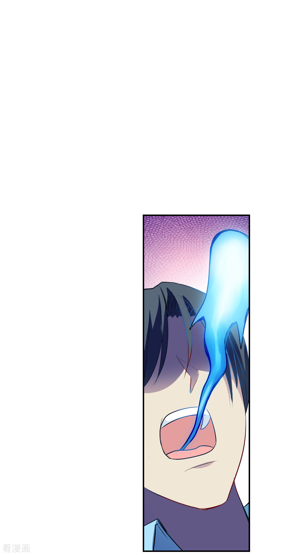 奇怪的苏夕2季第59话