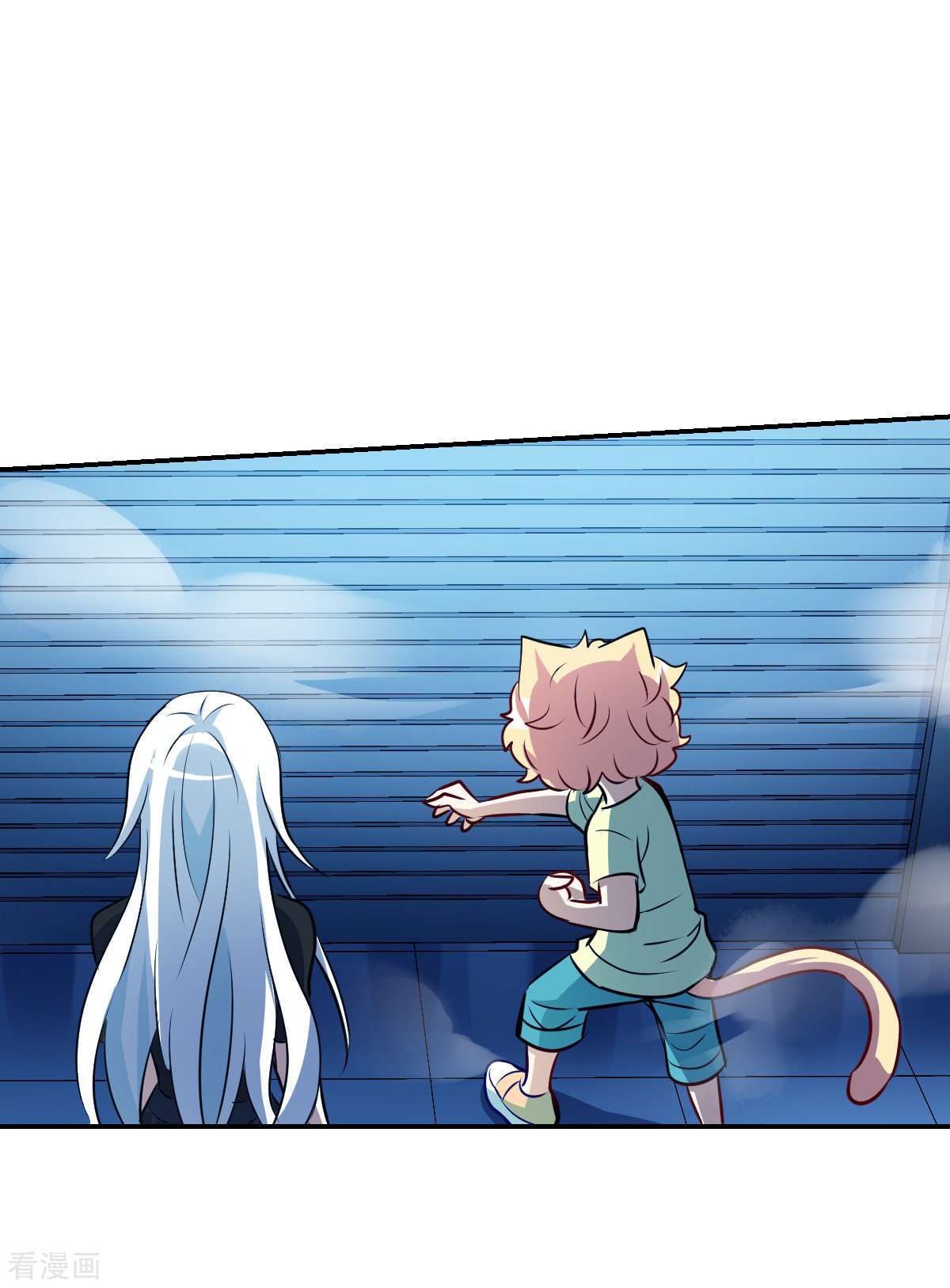 奇怪的苏夕2季第63话