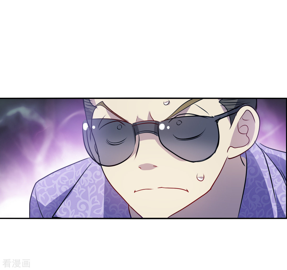 奇怪的苏夕2季第63话