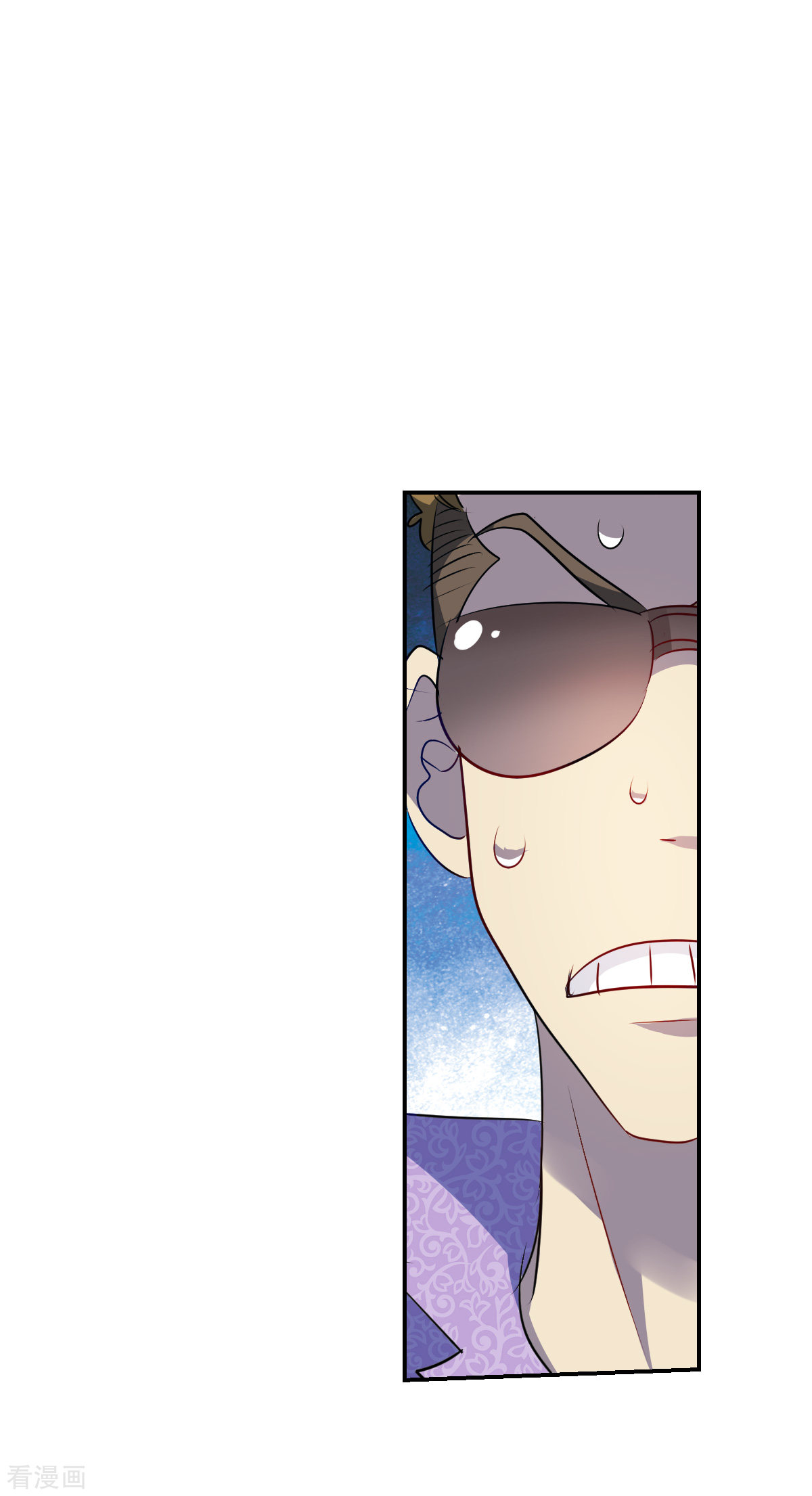 奇怪的苏夕2季第64话