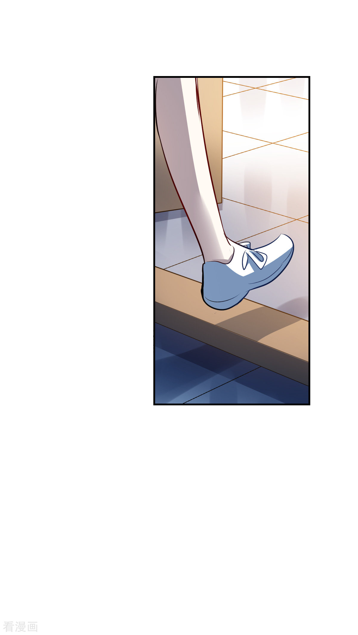 奇怪的苏夕2季第64话