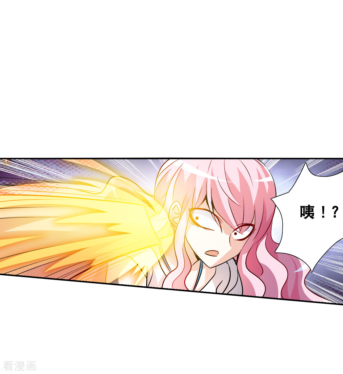 奇怪的苏夕2季第67话