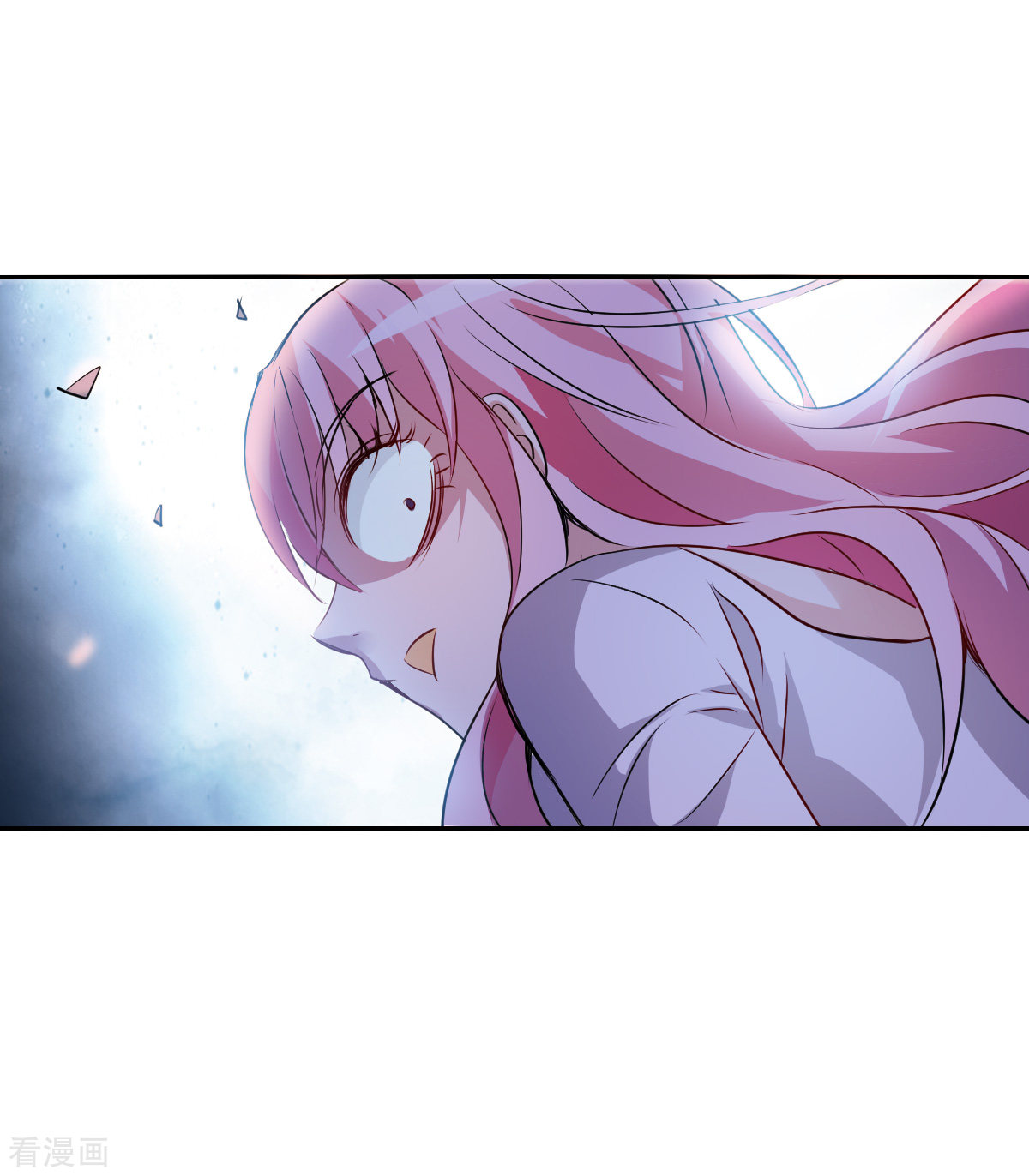 奇怪的苏夕2季第67话