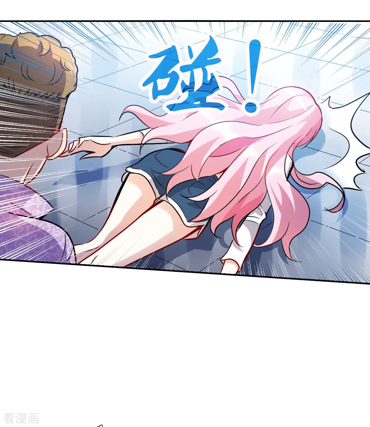 奇怪的苏夕2季第67话