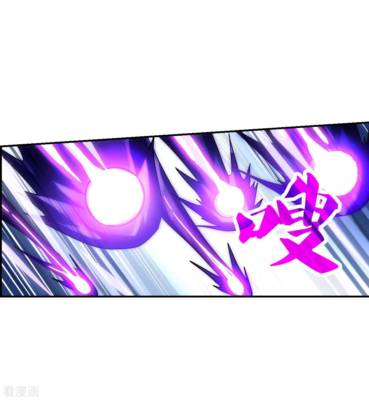 奇怪的苏夕2季第68话