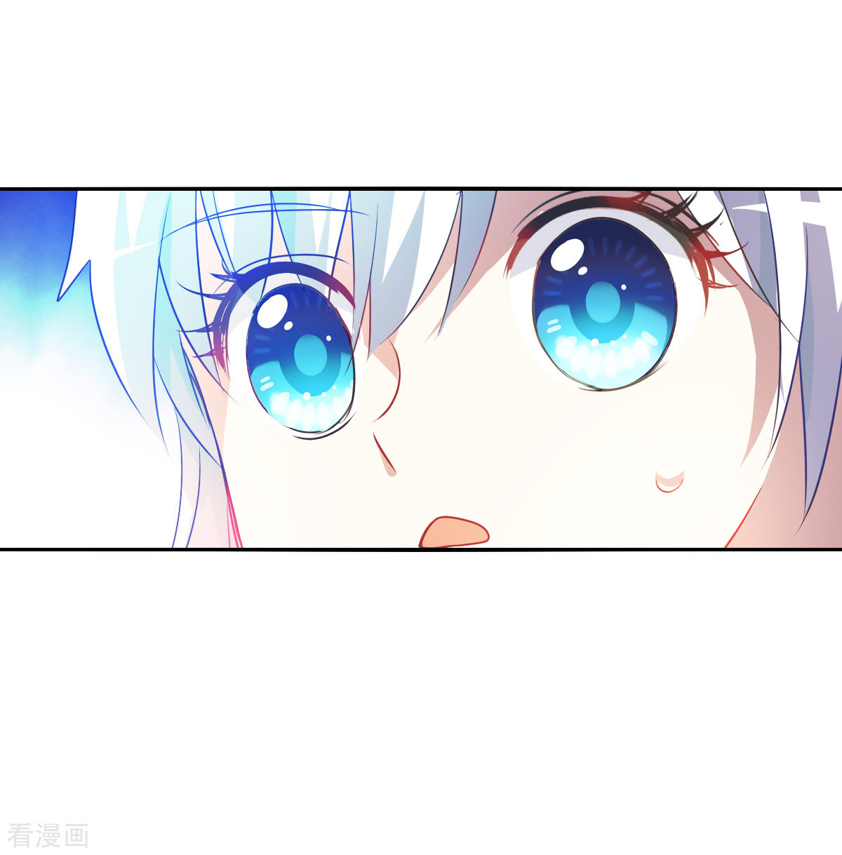 奇怪的苏夕2季第70话