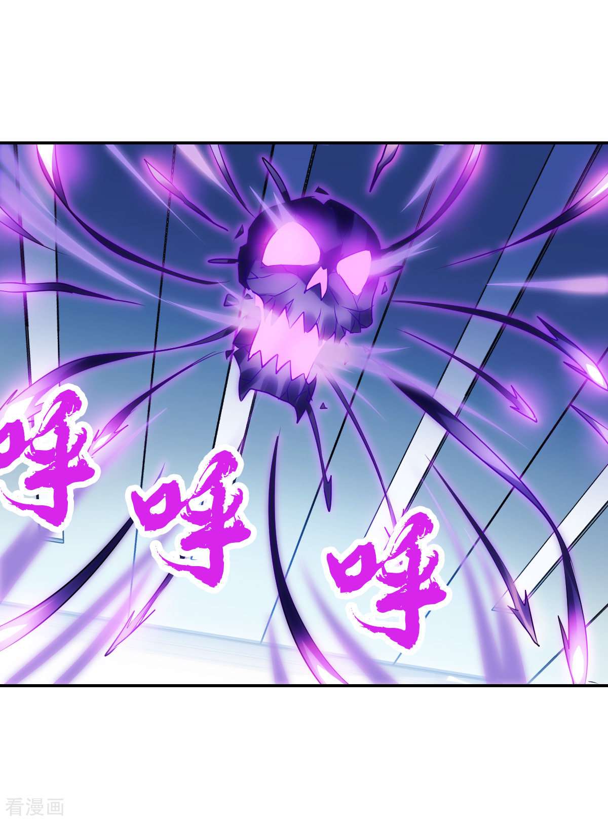 奇怪的苏夕2季第70话