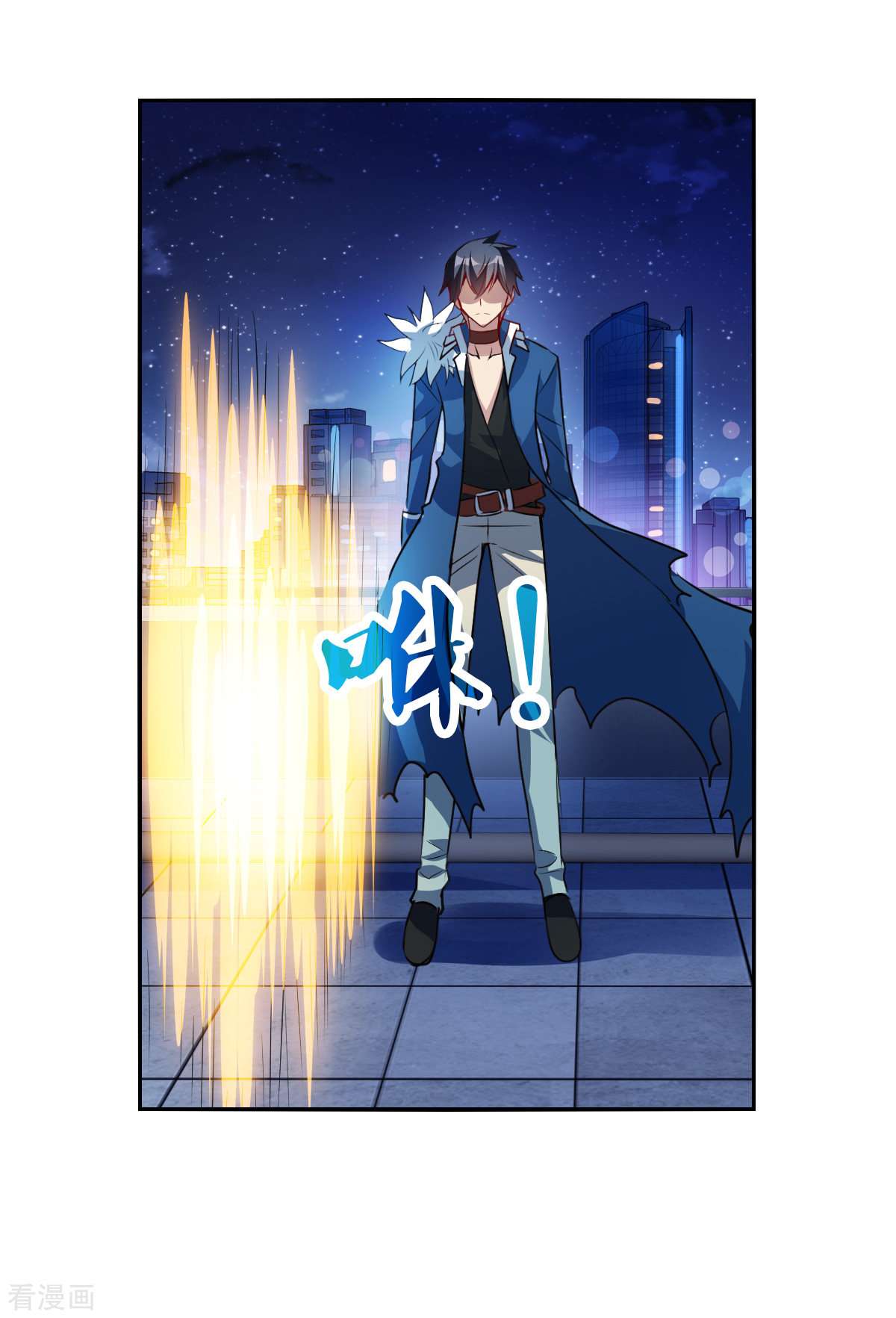 奇怪的苏夕2季第72话