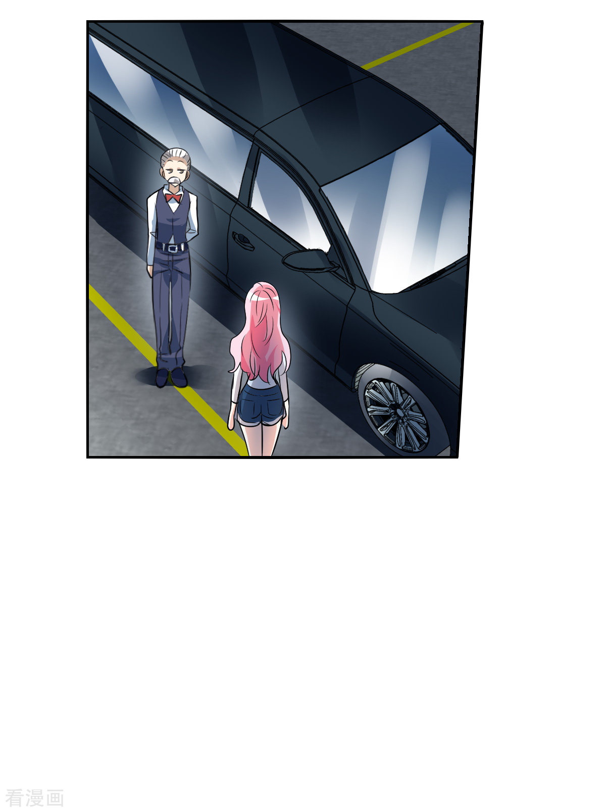 奇怪的苏夕2季第73话