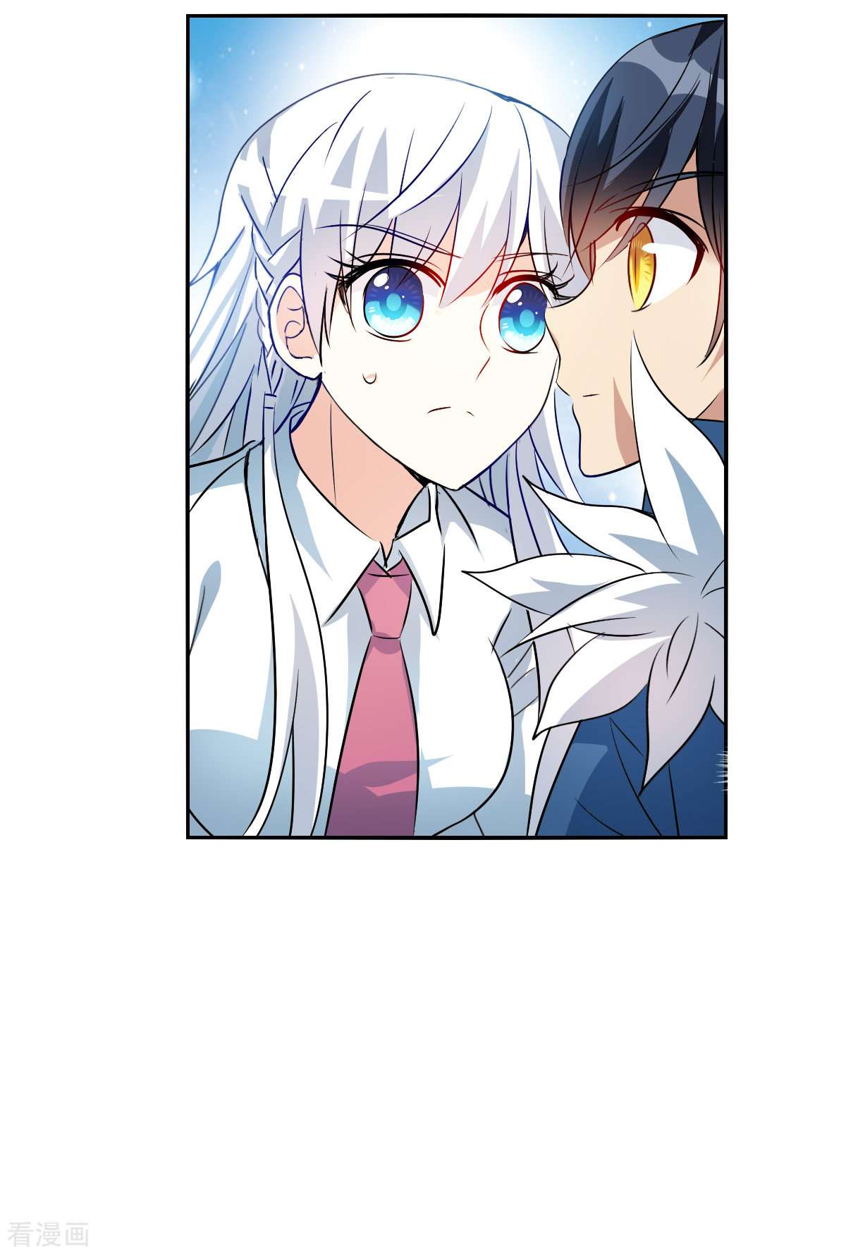 奇怪的苏夕2季第77话