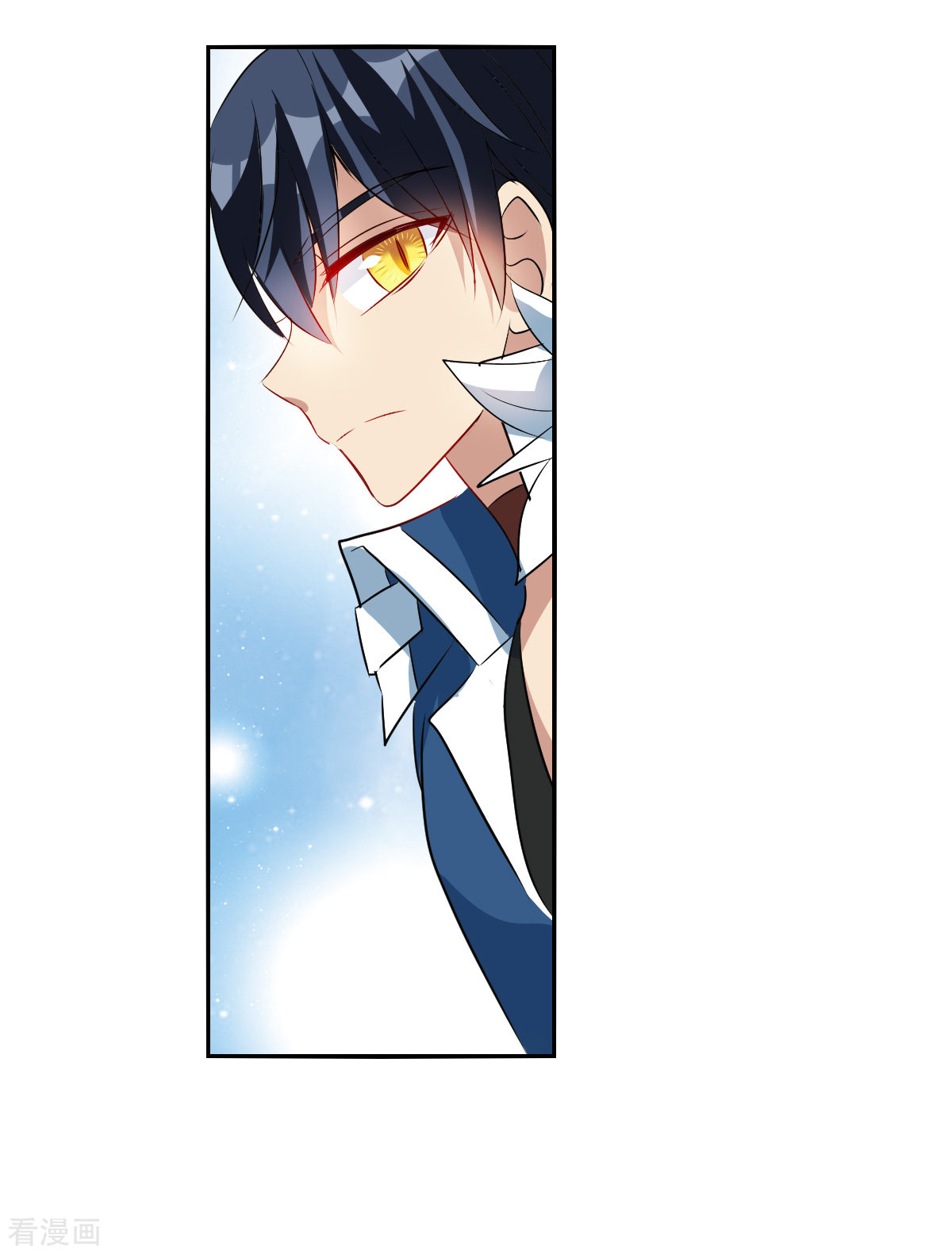 奇怪的苏夕2季第77话