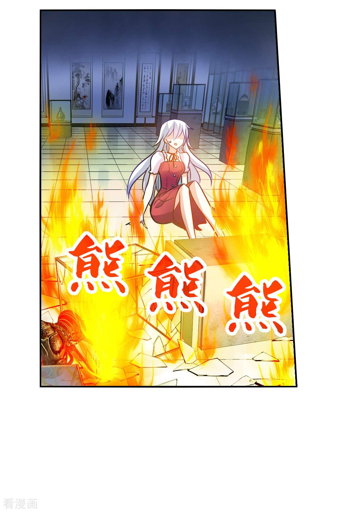 奇怪的苏夕2季第80话