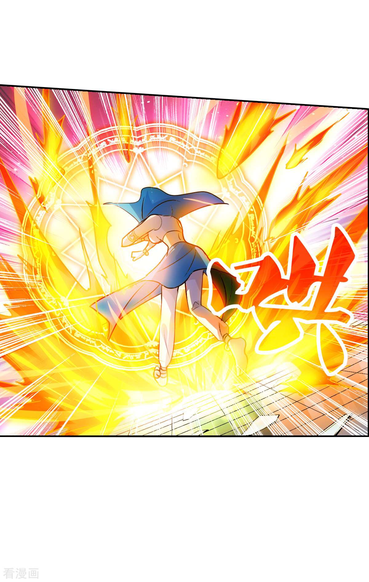 奇怪的苏夕2季第81话