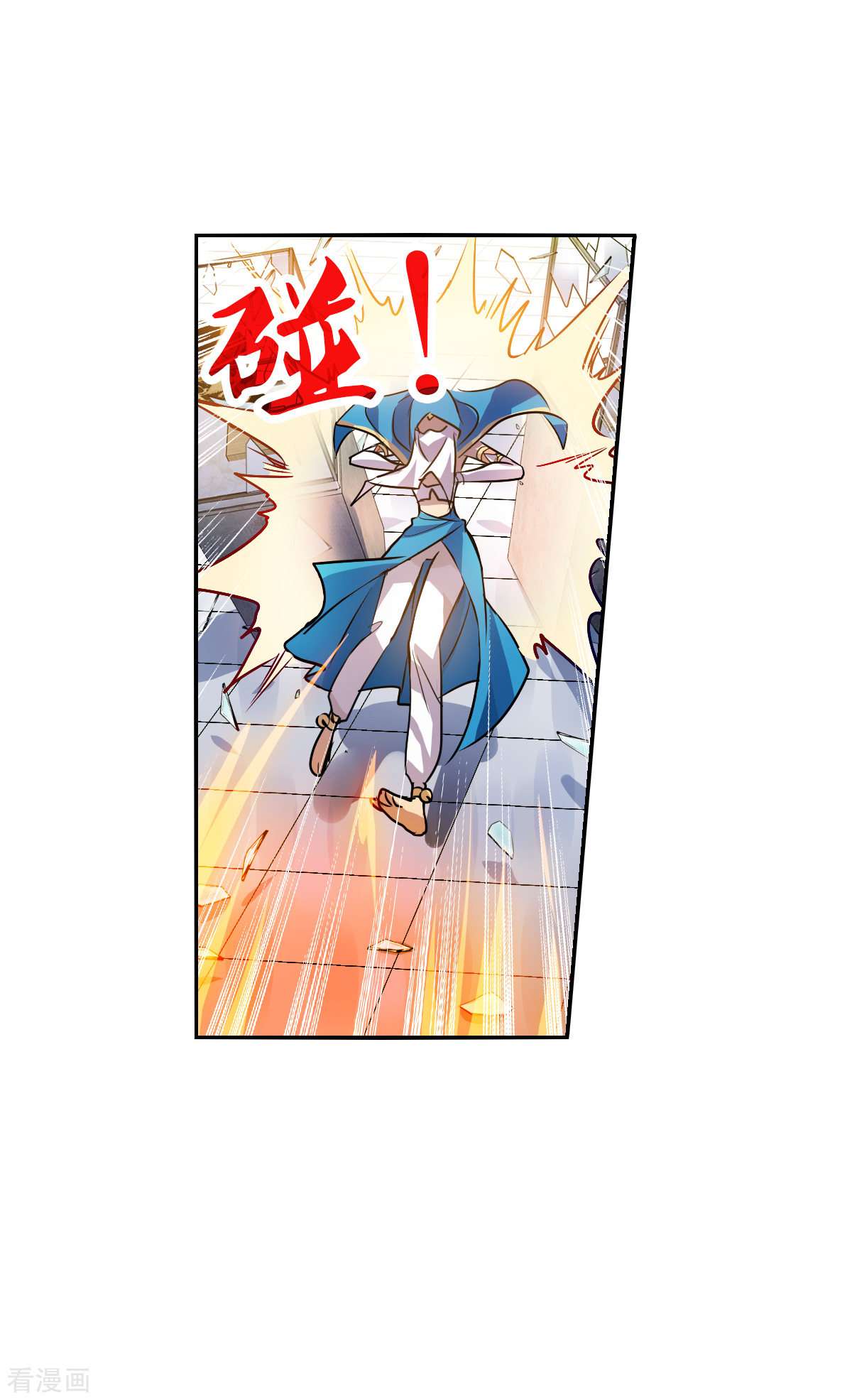 奇怪的苏夕2季第81话