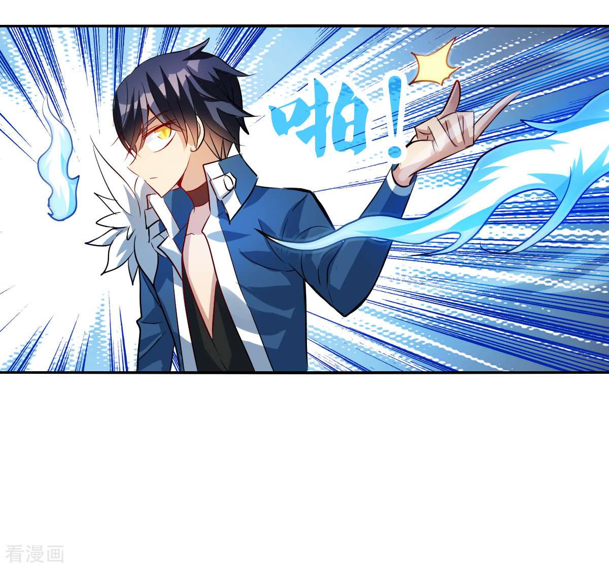 奇怪的苏夕2季第83话