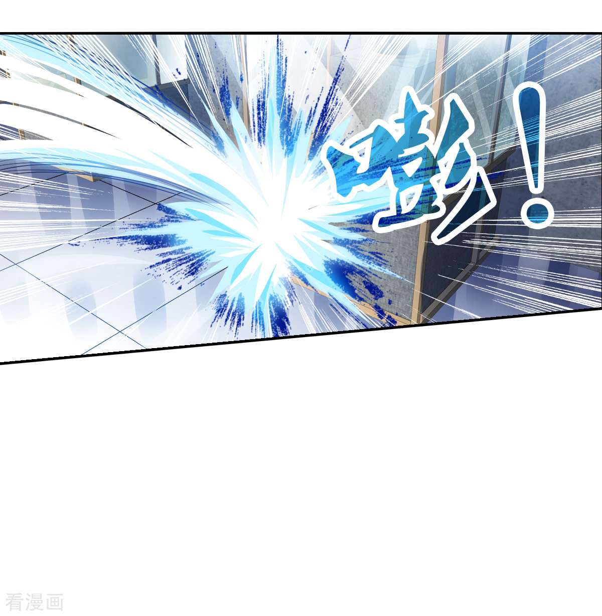 奇怪的苏夕2季第83话