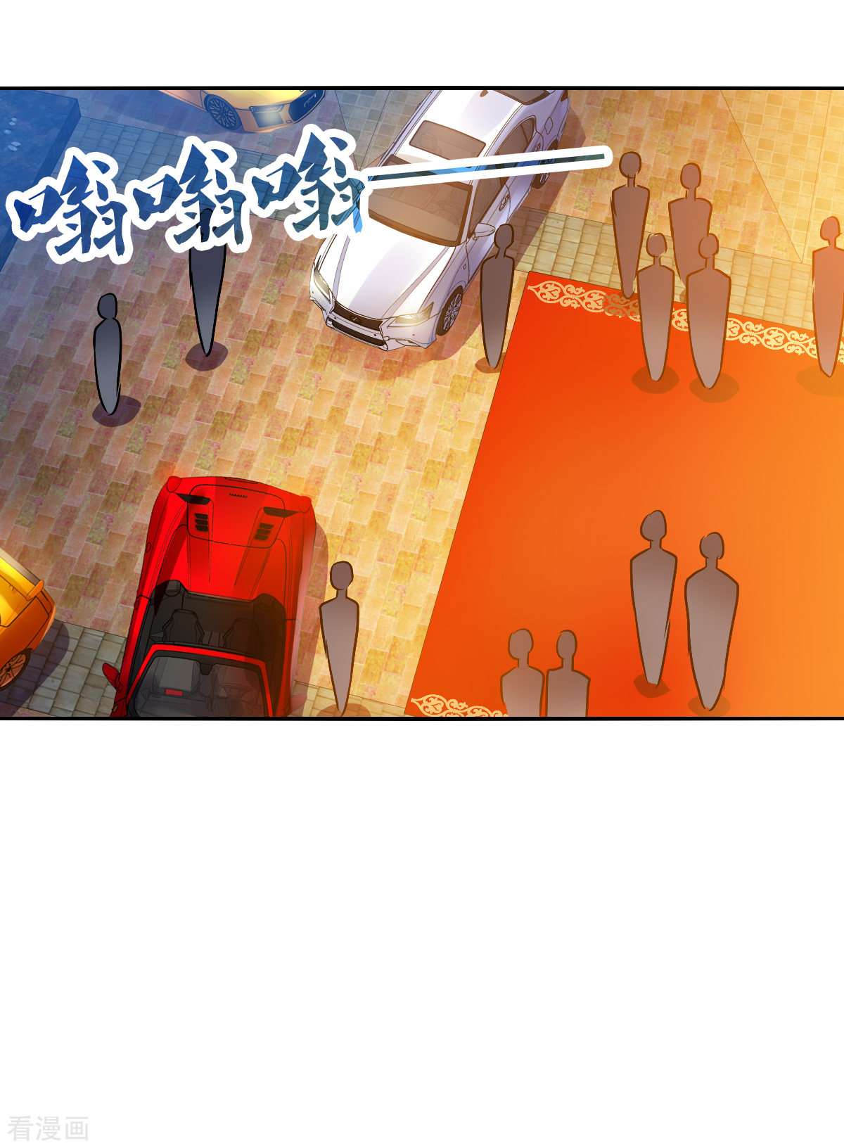 奇怪的苏夕2季第84话