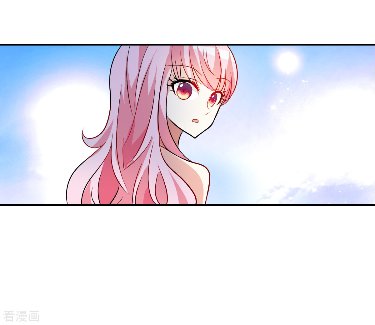 奇怪的苏夕2季第84话