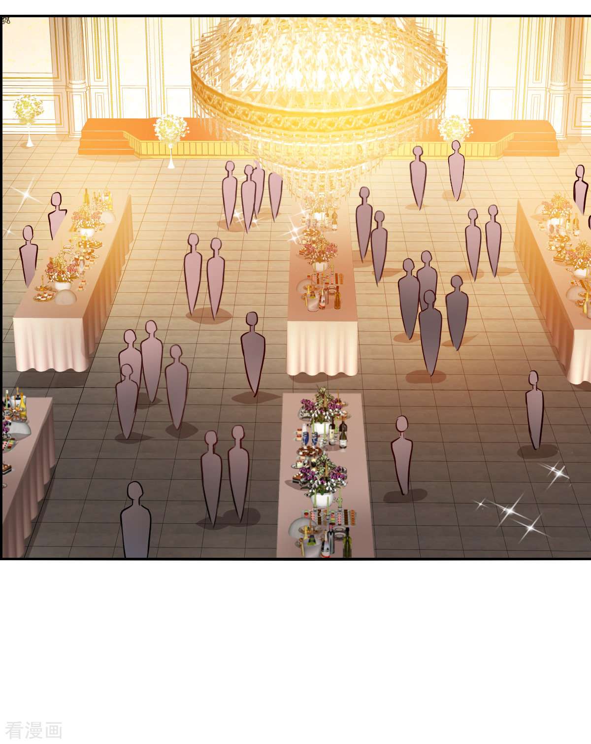 奇怪的苏夕2季第85话