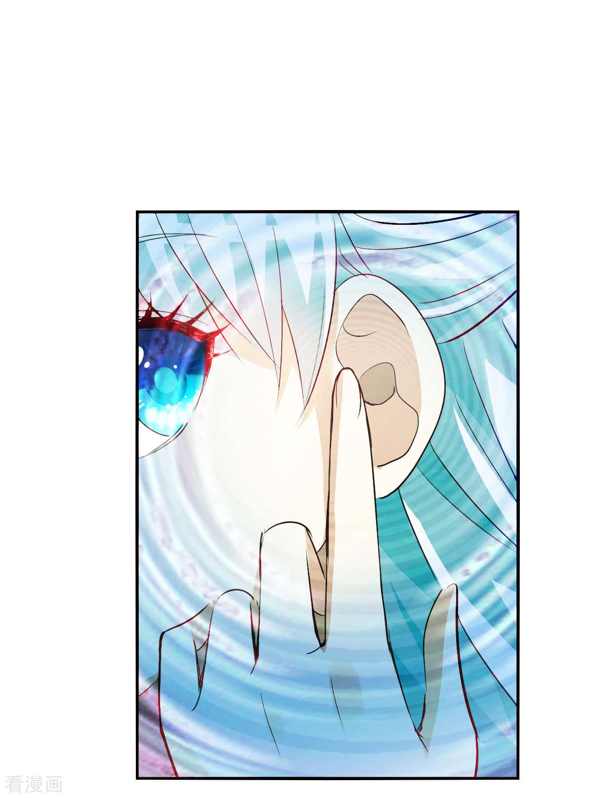 奇怪的苏夕2季第86话