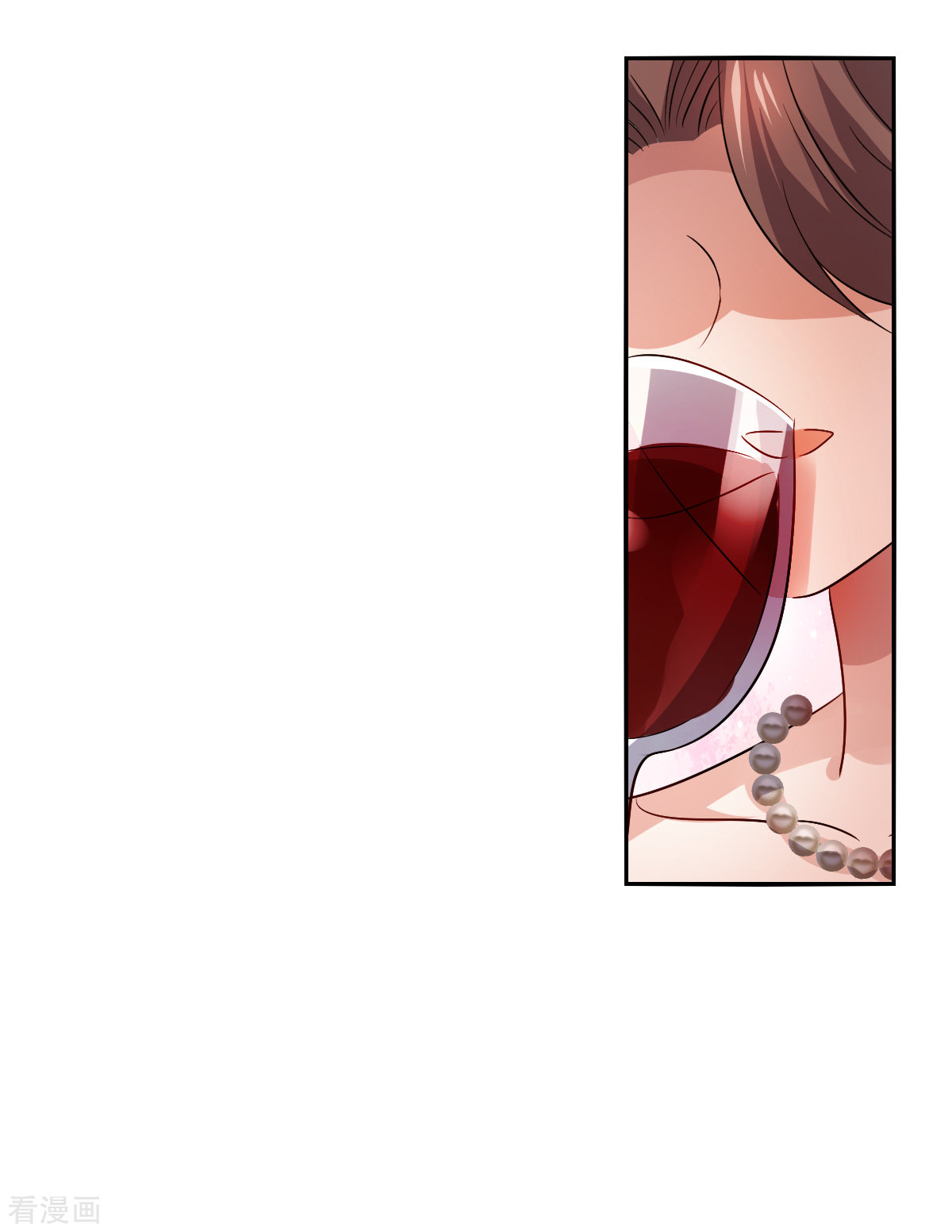 奇怪的苏夕2季第86话