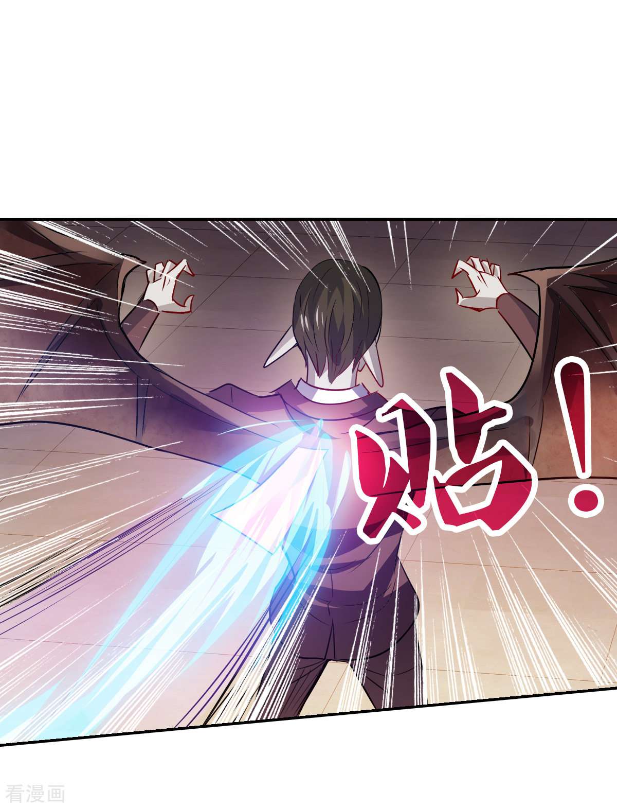 奇怪的苏夕2季第87话