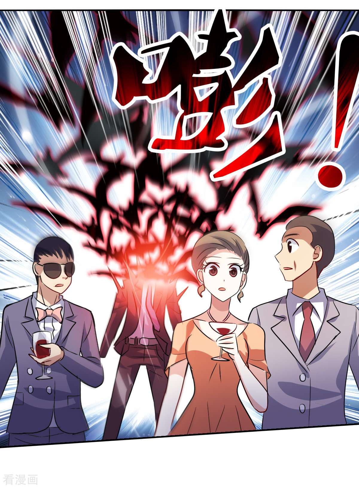 奇怪的苏夕2季第87话