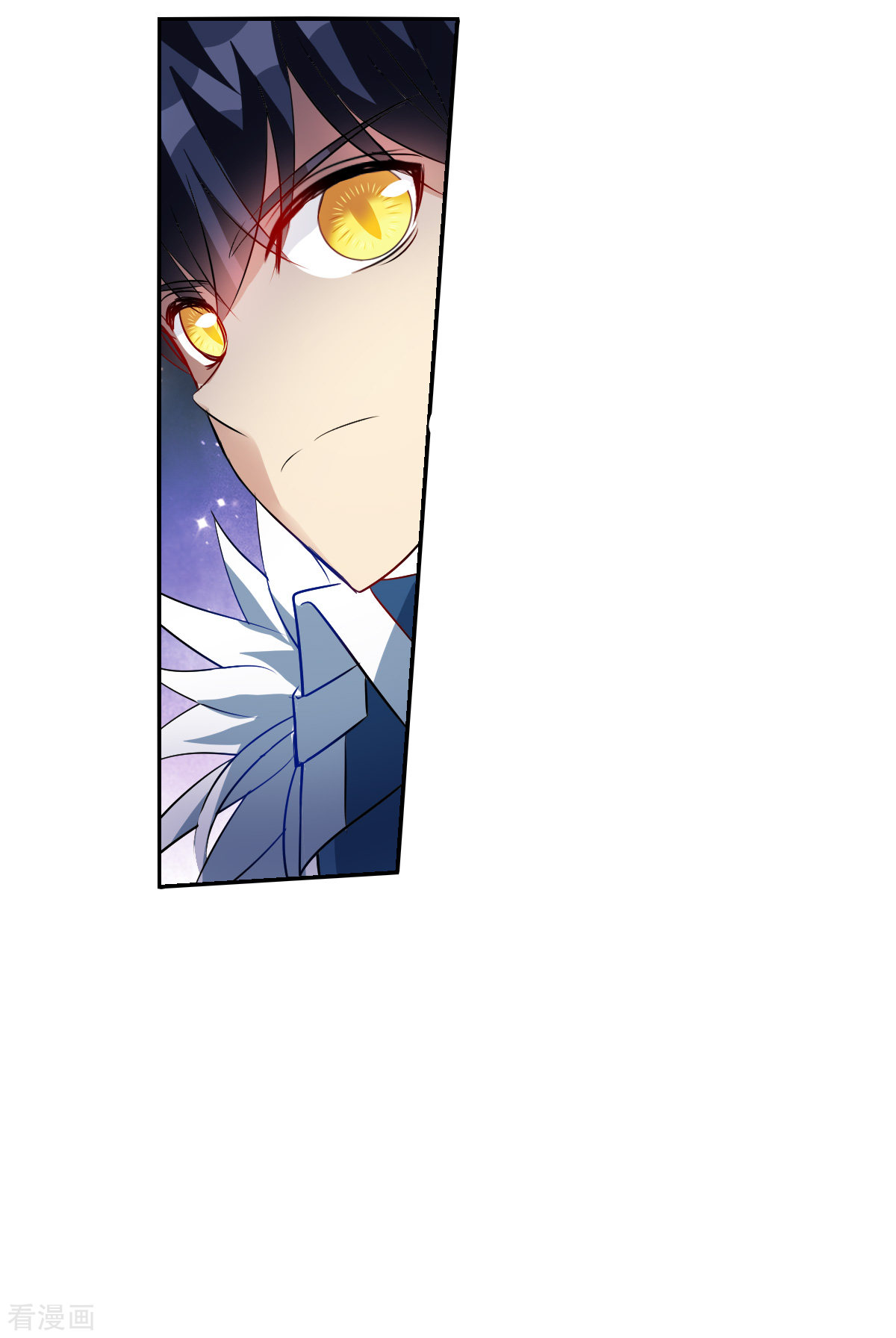 奇怪的苏夕2季第87话