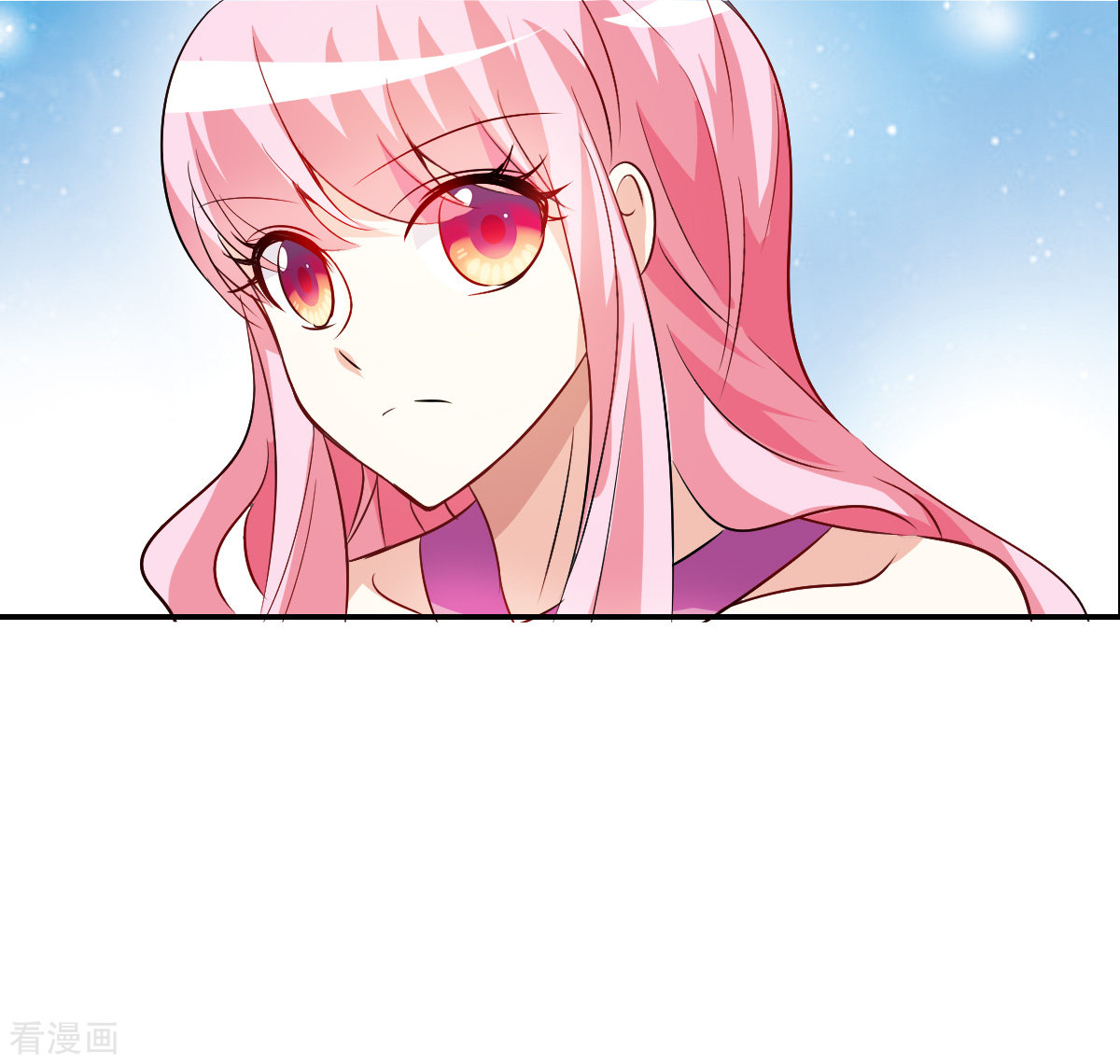 奇怪的苏夕2季第88话