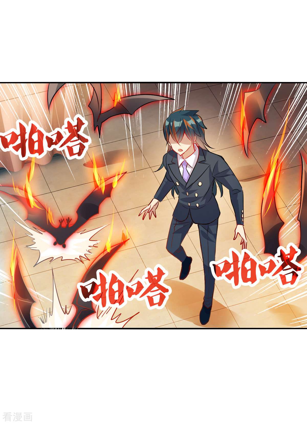 奇怪的苏夕2季第88话